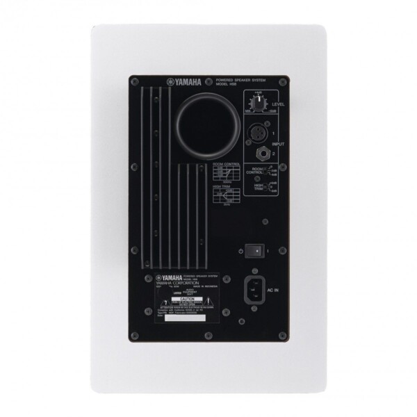 Студійний монітор Yamaha HS8 White фото 4