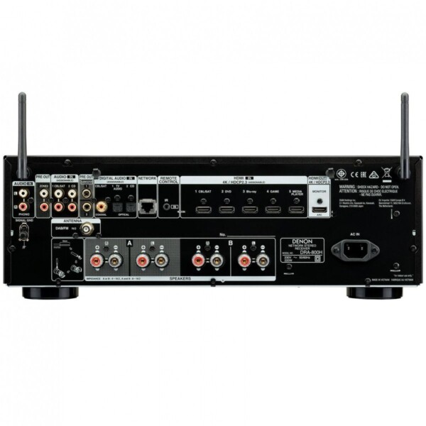 Стерео ресивер Denon DRA-800H Silver фото 4