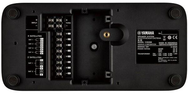 Сабвуфер пасивний Yamaha VXS3S Black фото 4