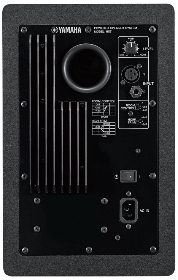 Студійний монітор Yamaha HS7i Black фото 3