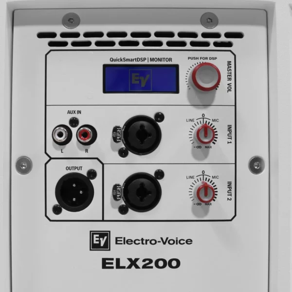 Акустична система Electro-Voice ELX200-15P W фото 3