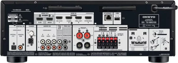 AV-ресивер Onkyo TX-NR5100 Black фото 2