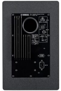 Студійний монітор Yamaha HS8 SG фото 4